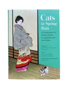 Cats in Spring Rain: Celebration of Feline Charm in Japanese Art Haiku