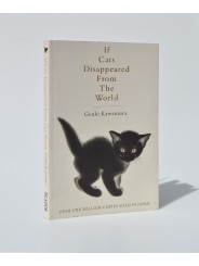If cats disappeared from the world by Genki Kawamura