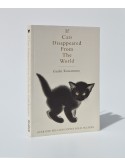 Si los gatos desapareciesen del mundo de Kengi Kawamura versión en inglés.