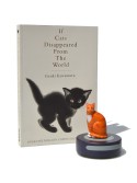 Si los gatos desapareciesen del mundo de Kengi Kawamura versión en ing