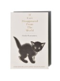 If cats disappeared from the world