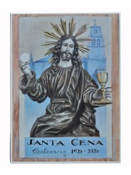 Reproducción en papel de la Pintura Cartel Centenario Santa Cena Granada