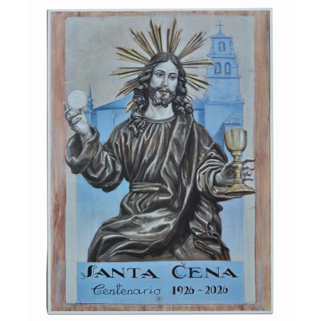 Reproducción en papel de la Pintura Cartel Centenario Santa Cena Granada