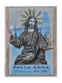 Reproducción en papel de la Pintura Cartel Centenario Santa Cena Granada