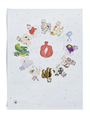 Lámina Fuente de la Granada de Los Leones de Granada