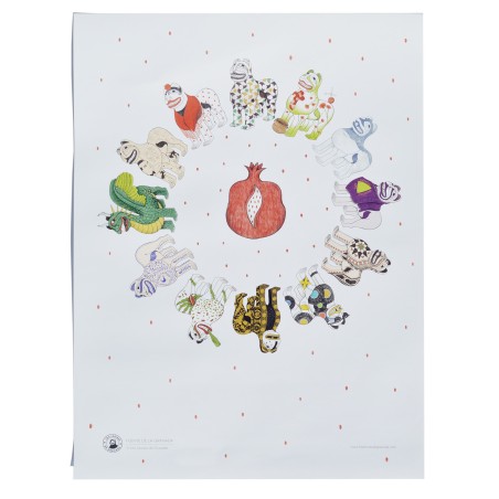 Print of the Fountain of the Lions of Granada