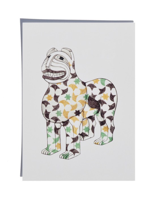 Postcard of the Lion Nasrid Tiles  from the Granada Lions