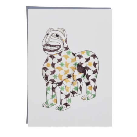 Postcard of the Lion Nasrid Tiles  from the Granada Lions