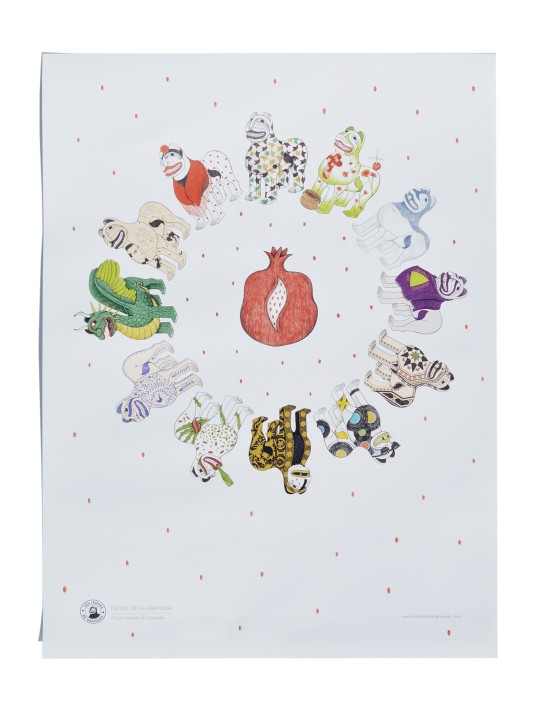 Postcard of the "Day of the Cross"Tiles  from the Granada Lions