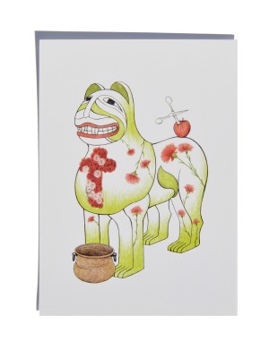 Postcard of the "Day of the Cross"Tiles  from the Granada Lions