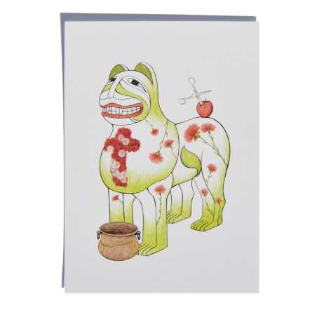 Postcard of the "Day of the Cross"Tiles  from the Granada Lions