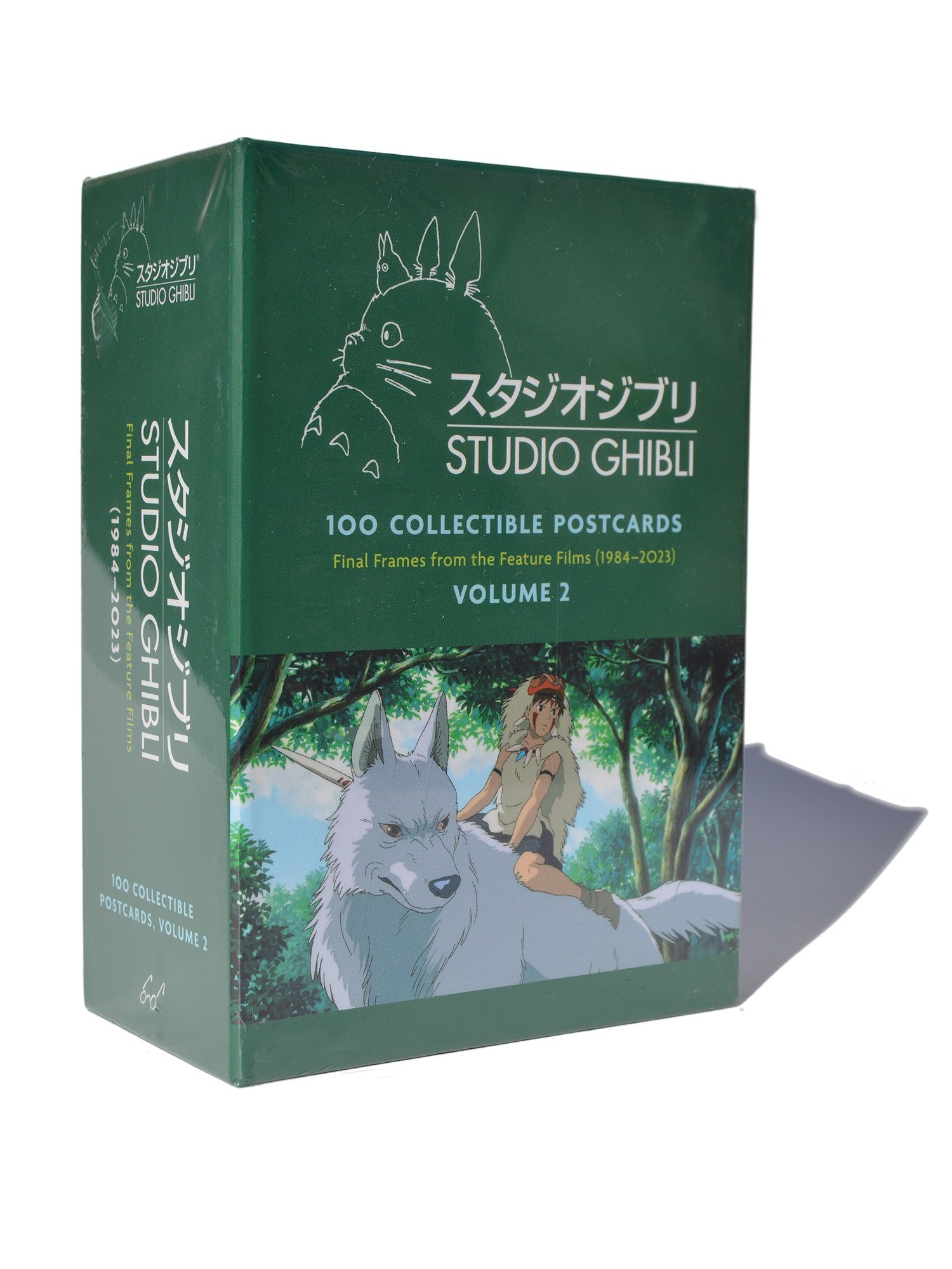 Studio Ghibli: 100 Postales Coleccionables, Volumen 2 Fotogramas Final